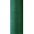 Текстурированная нить 150D/1 №223 зелений, изображение 2 в Бородянке