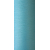 Текстурированная нитка 150D/1 № 230 мятный, изображение 2 в Бородянке
