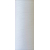Текстурированная нитка 150D/1 №301 белый, изображение 2 в Бородянке
