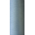 Текстурована нитка 150D/1 №366 Світло-сірий, изображение 2 в Бородянці