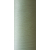 Текстурированная нить 150D/1 № 379  Светло желтый, изображение 2 в Бородянке