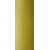 Текстурированная нитка 150D/1 № 384 желтый, изображение 2 в Бородянке